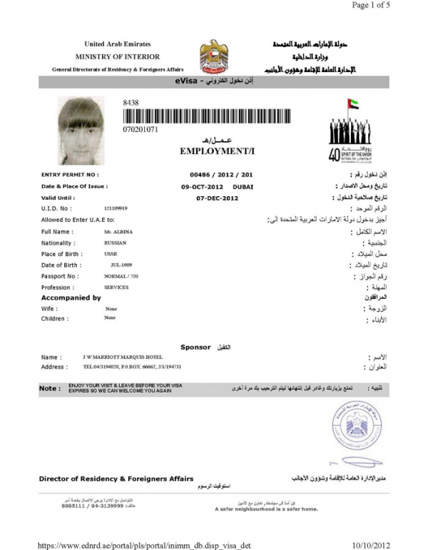 UAE visa