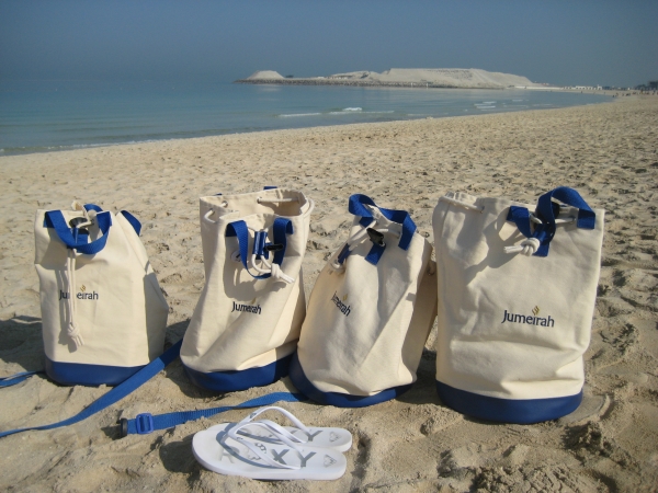 Пляж Jumeirah Beach