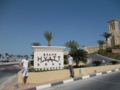 Grang Hyatt Doha main entrance