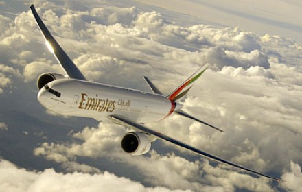 Отбор бортпроводников Emirates Airline пройдет 9 сентября 2022 года в Москве